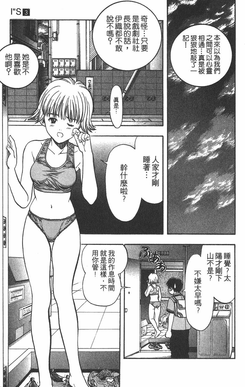 第123页