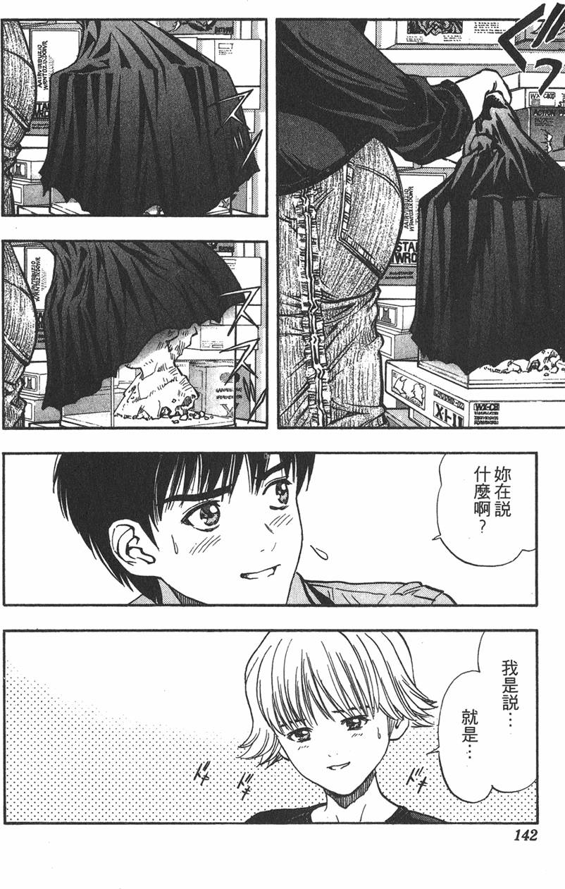 第134页