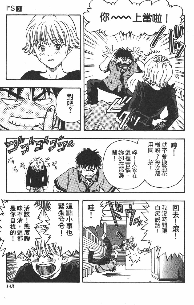 第135页