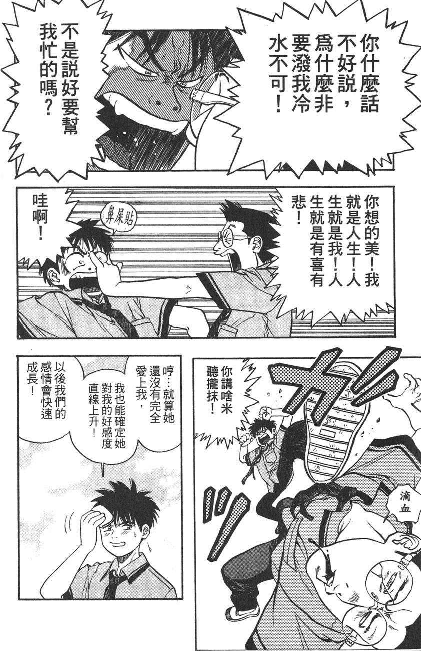 第152页