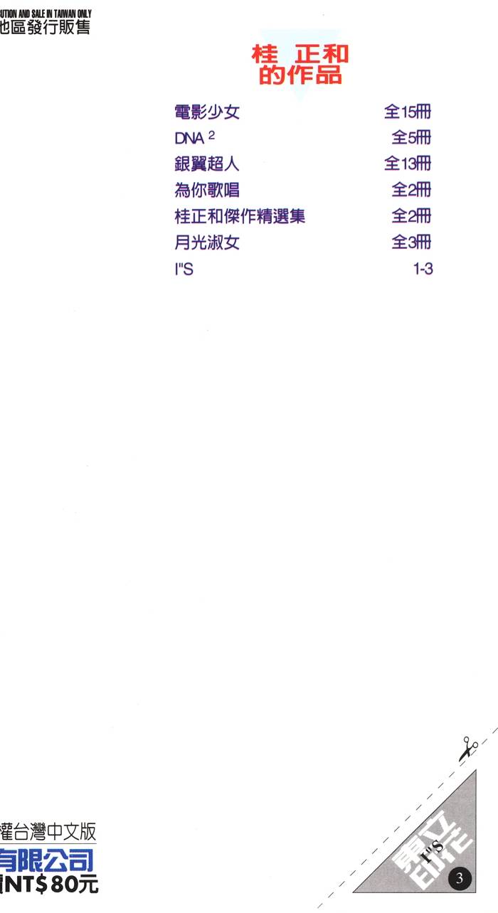 第176页