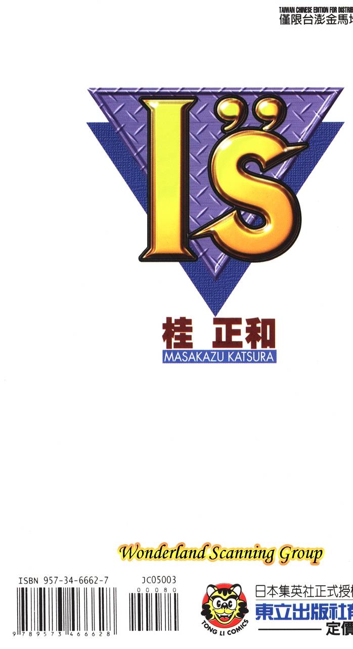 第177页