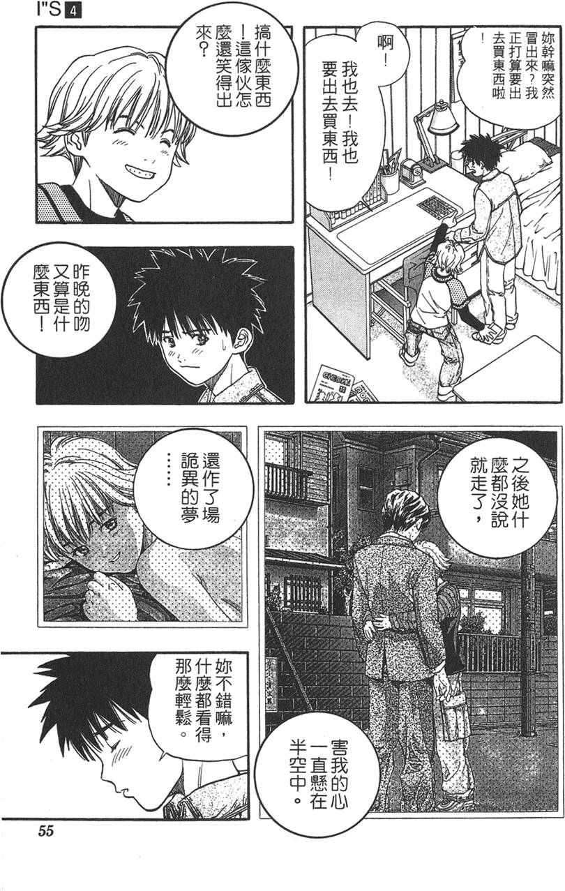 第52页