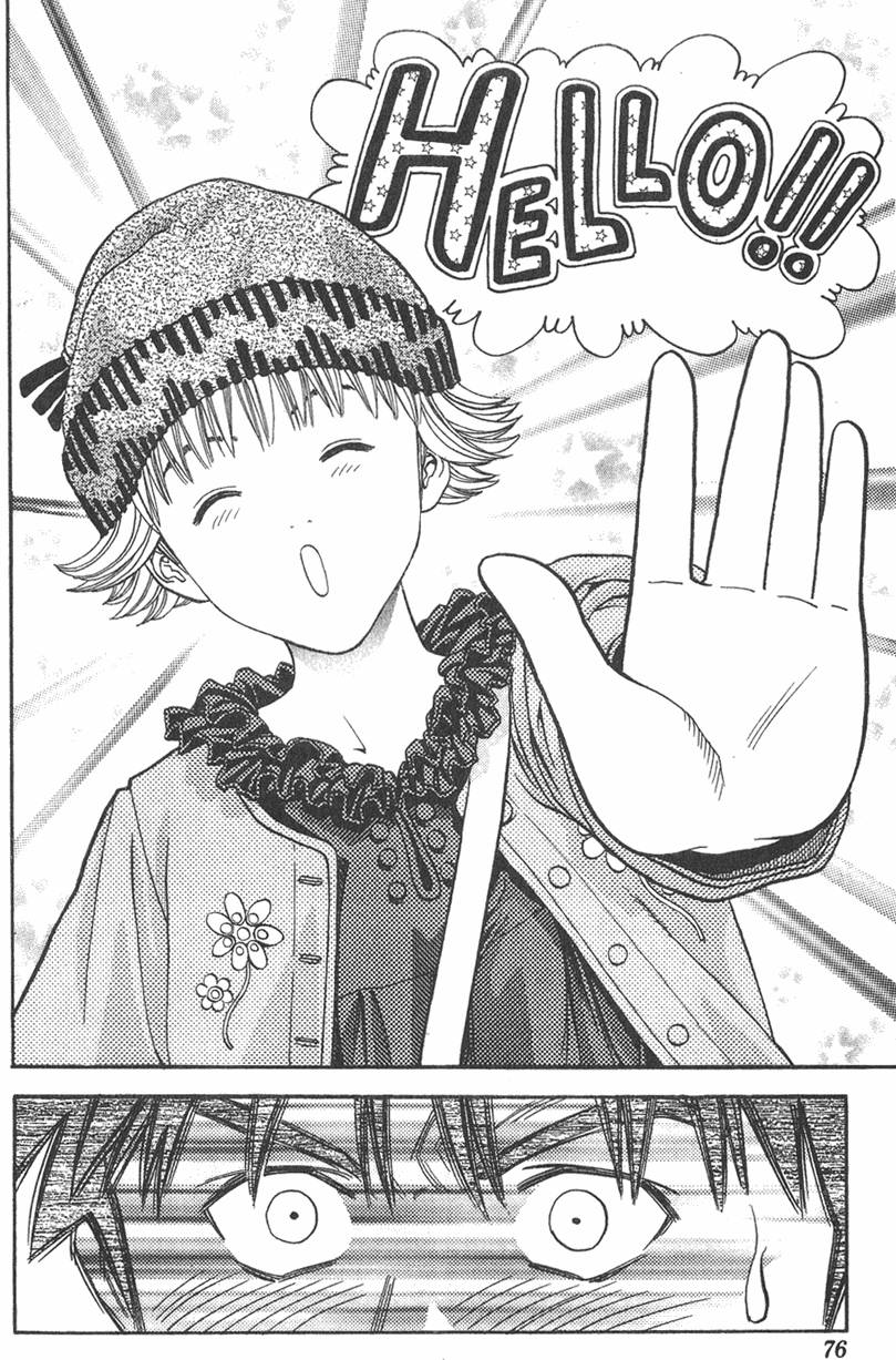 第73页