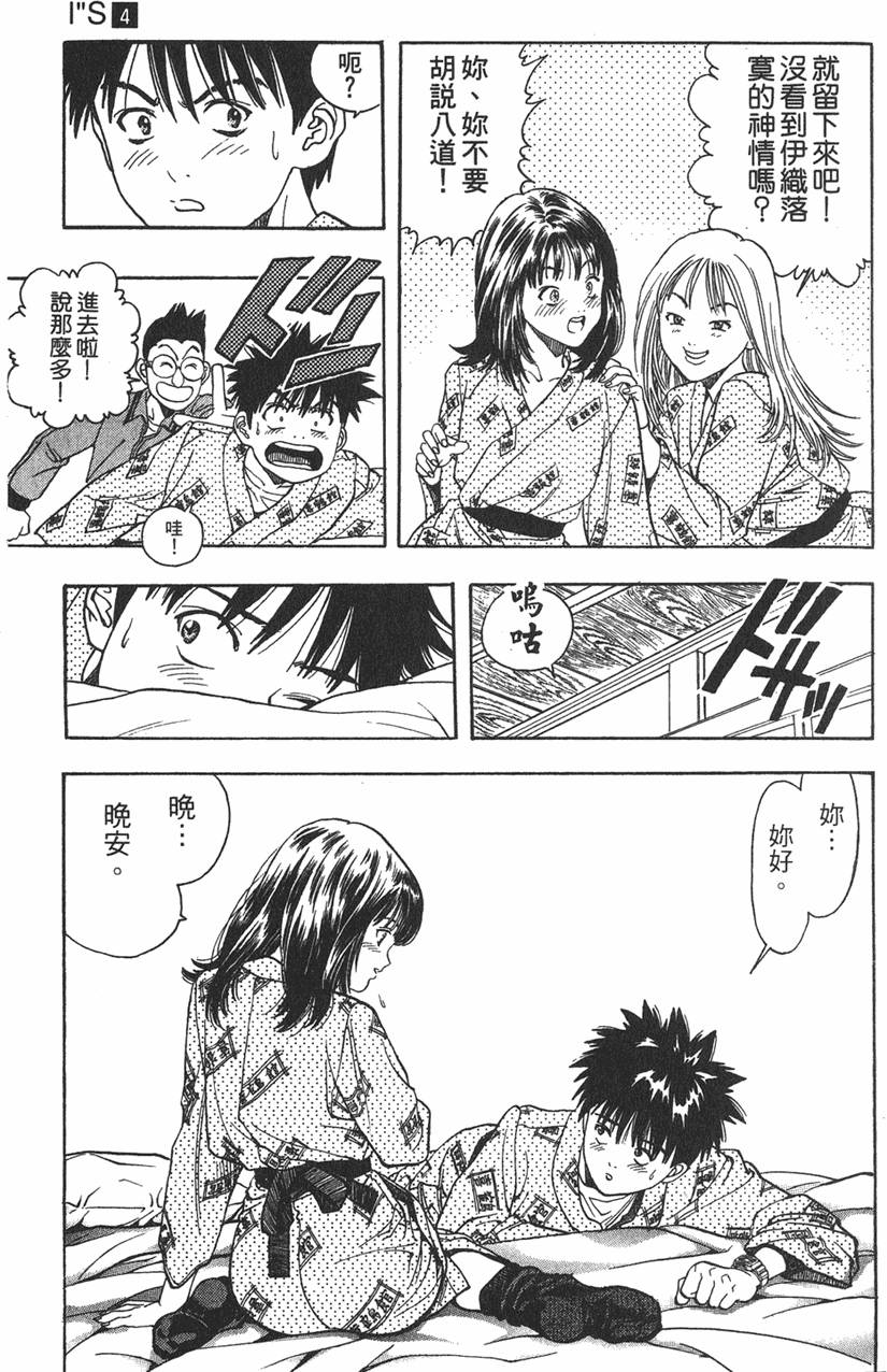 第115页