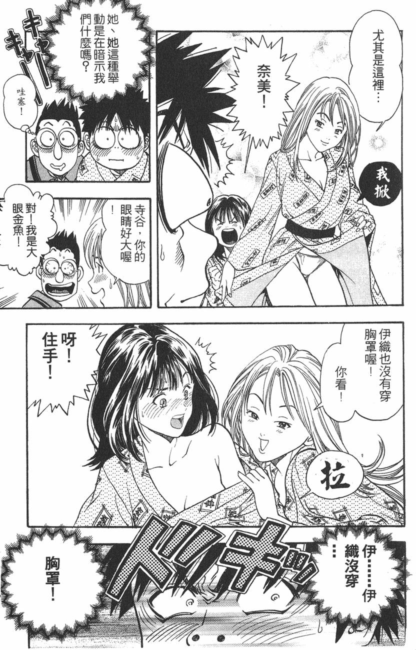 第117页