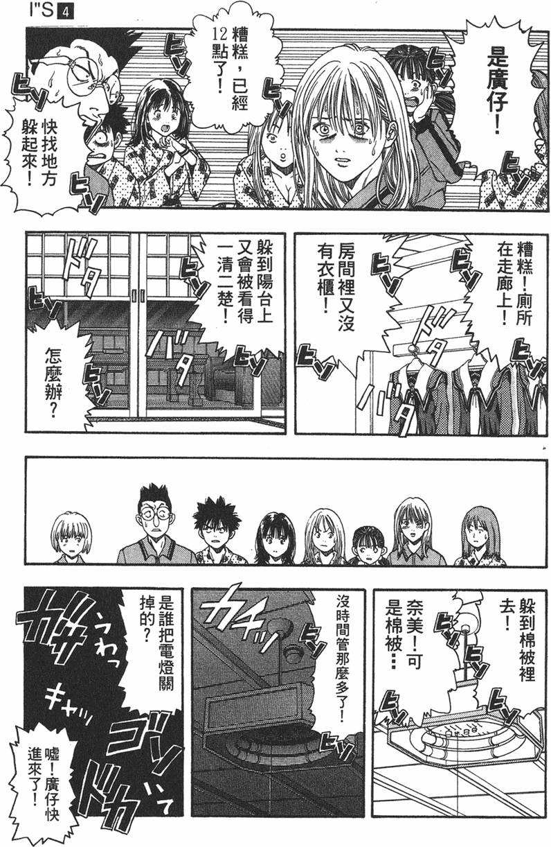 第129页