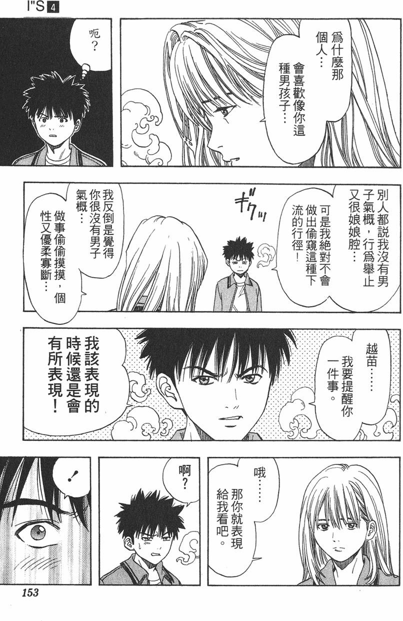 第148页