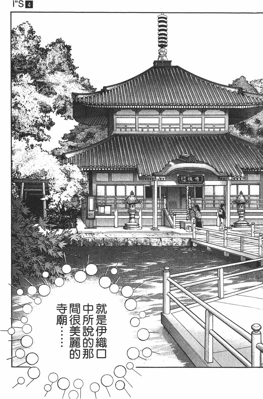 第176页