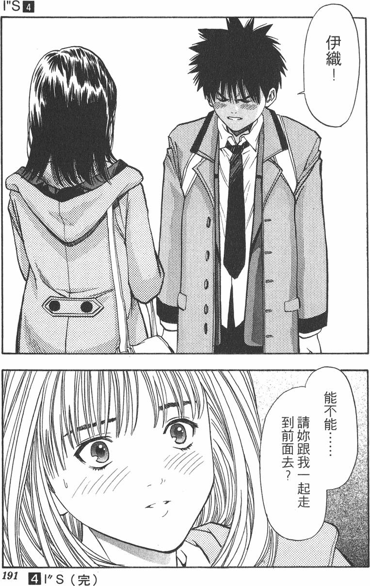 第186页
