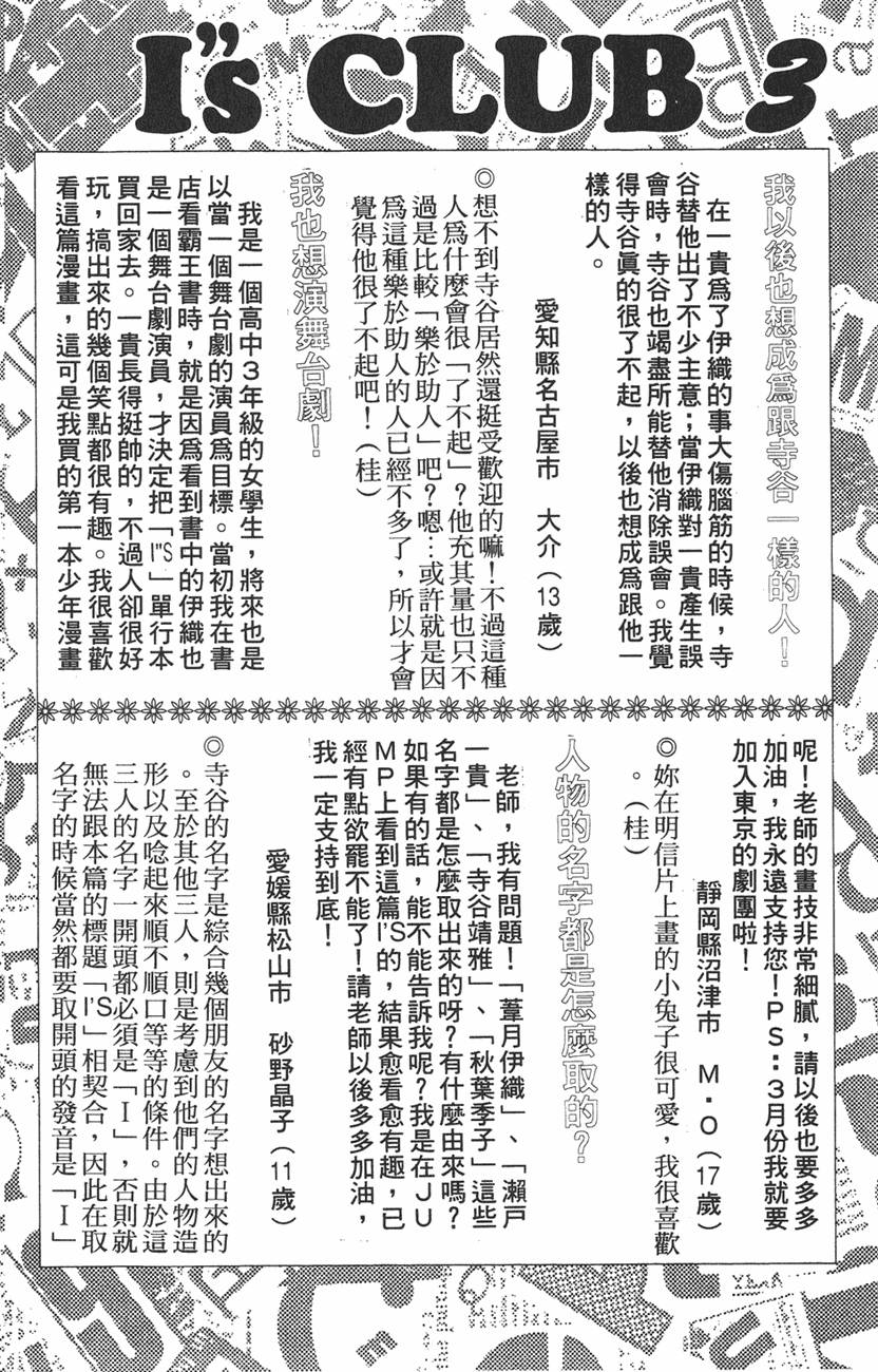 第187页