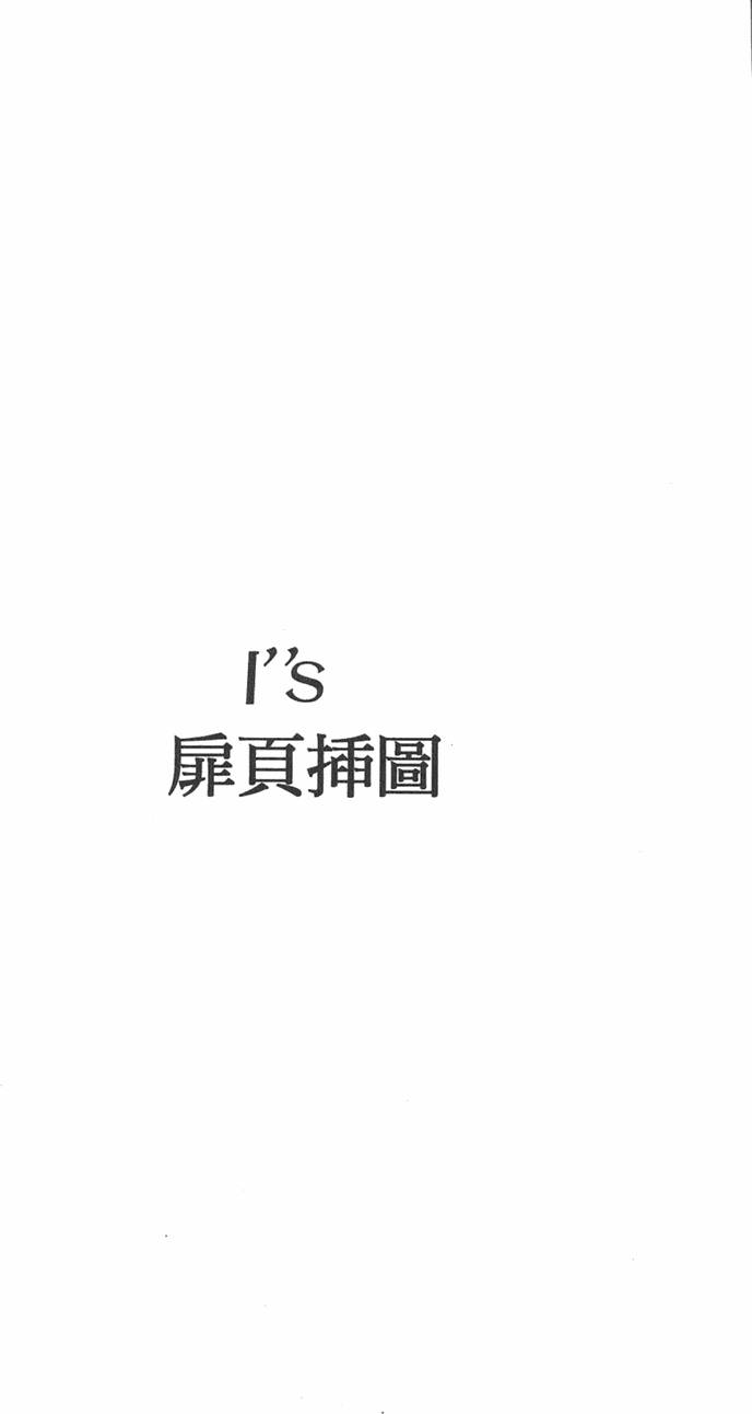 第189页