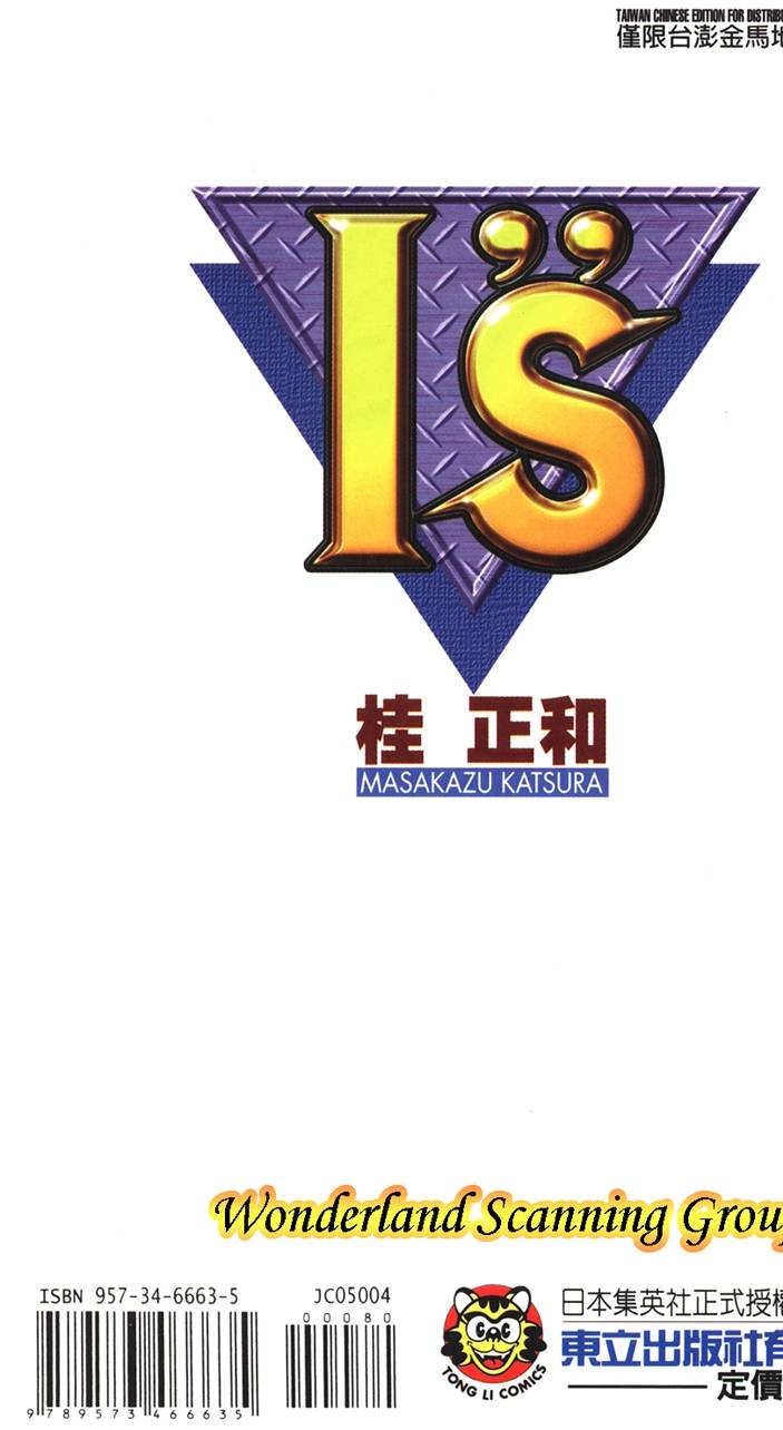 第195页