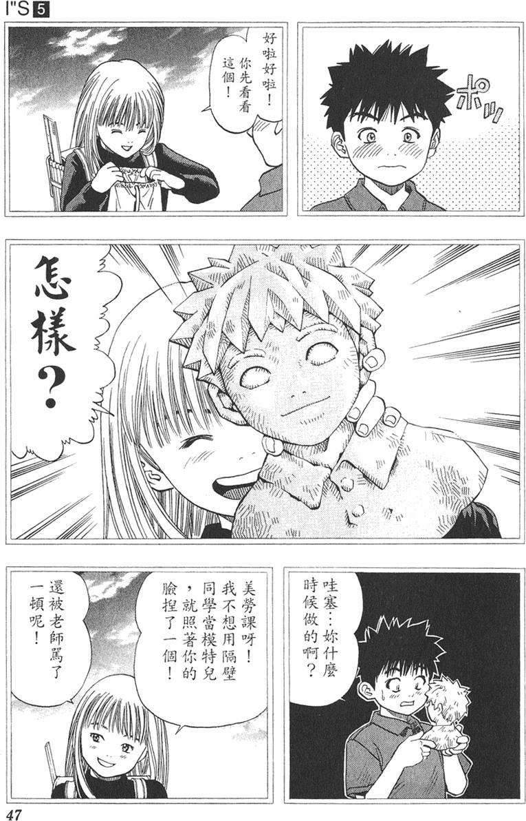 第42页