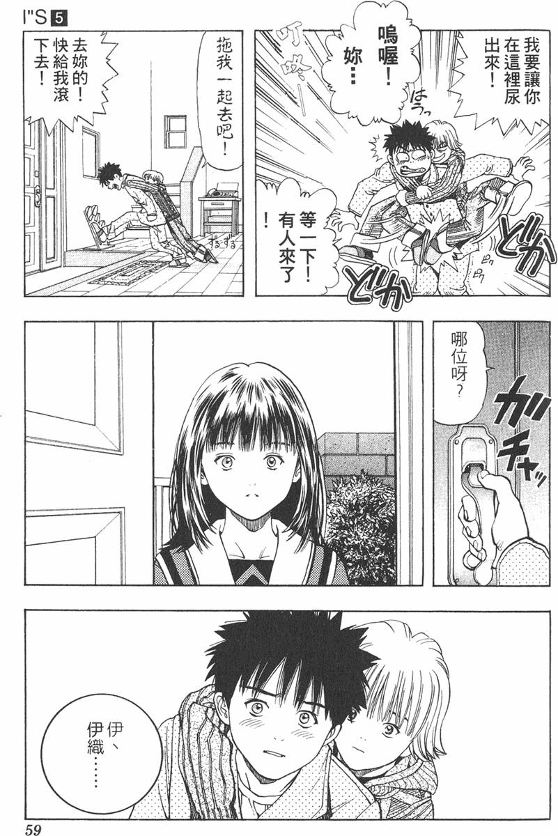 第54页