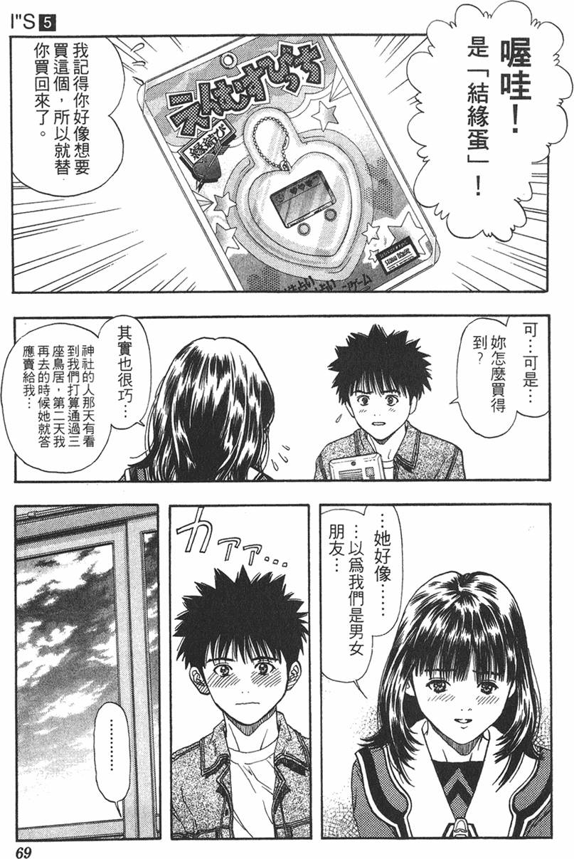 第62页