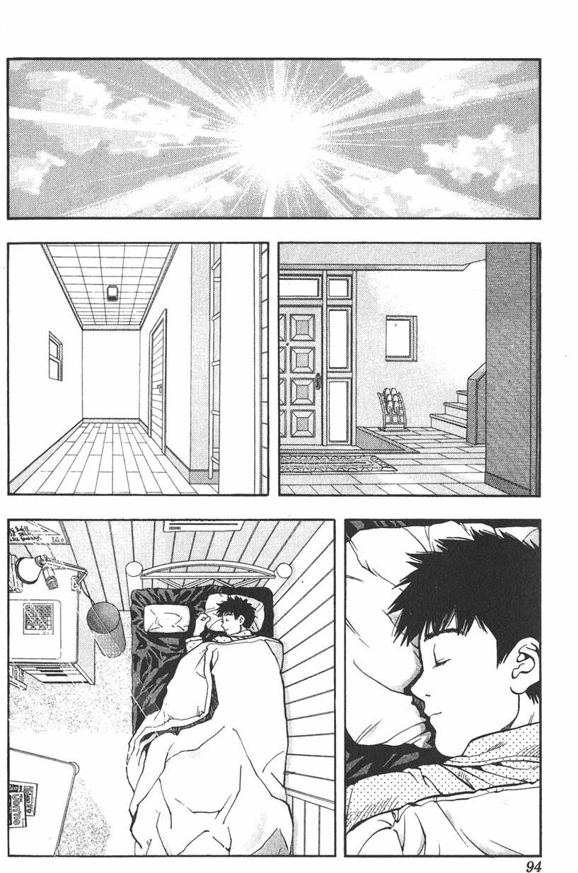 第86页