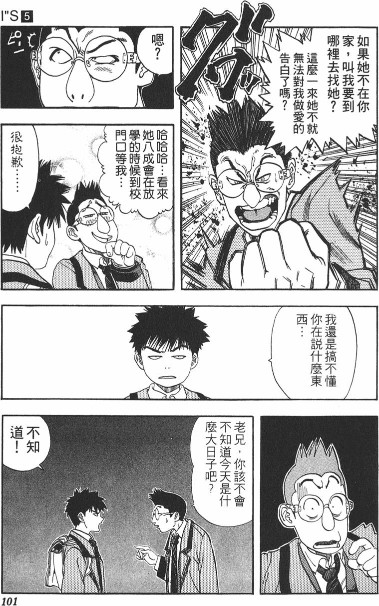 第93页