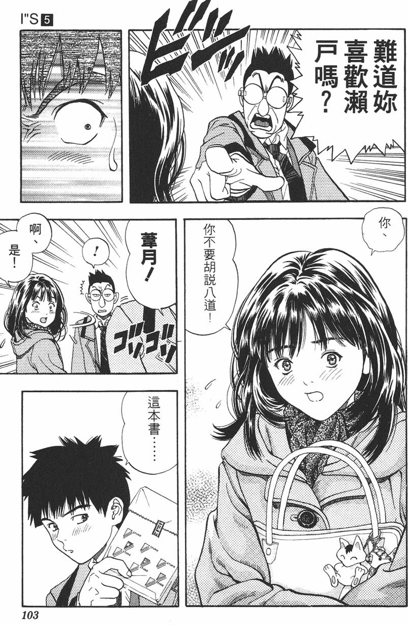 第95页