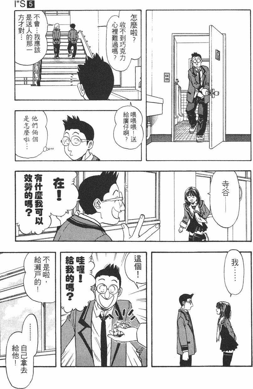 第101页