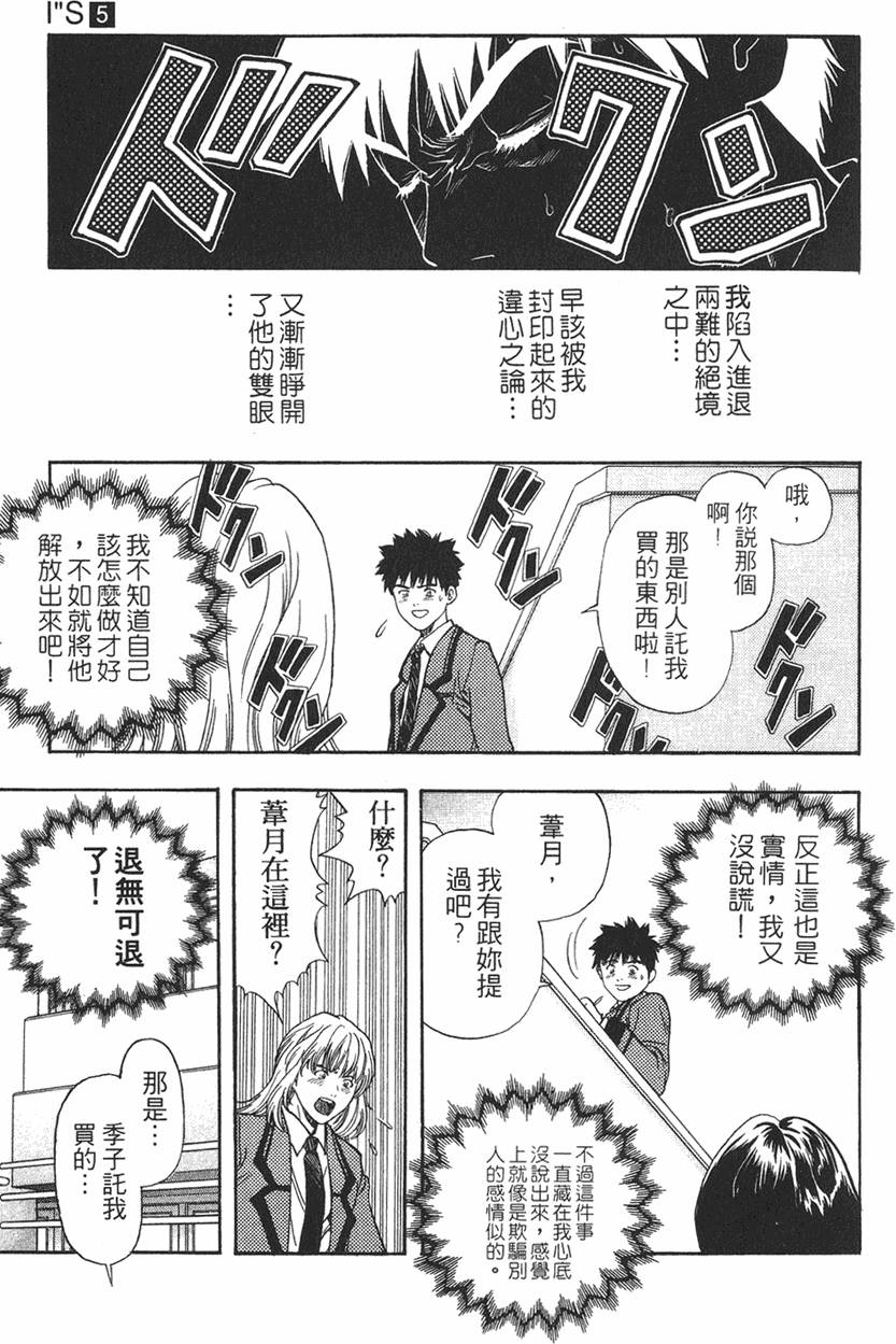 第109页