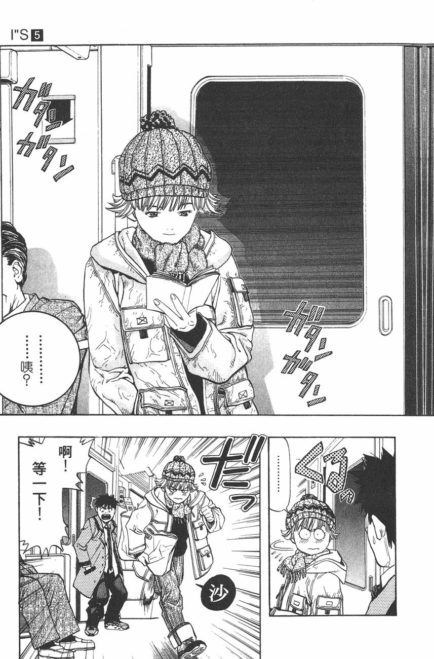 第119页