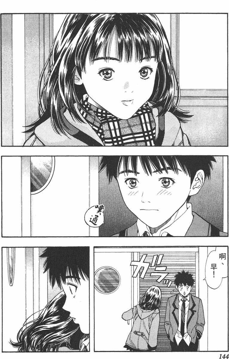 第132页