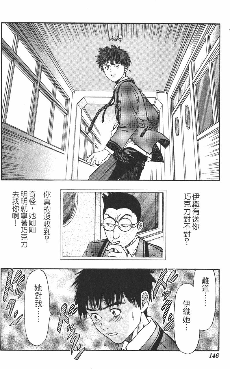 第134页