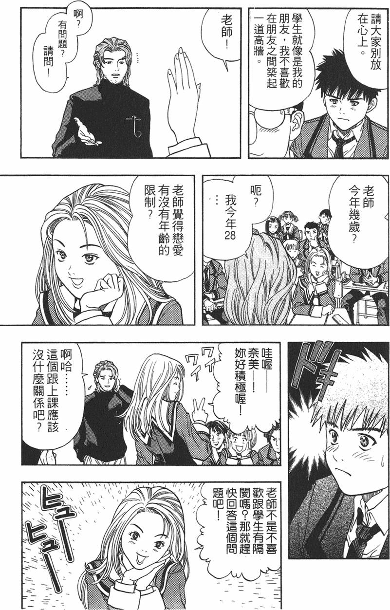 第151页