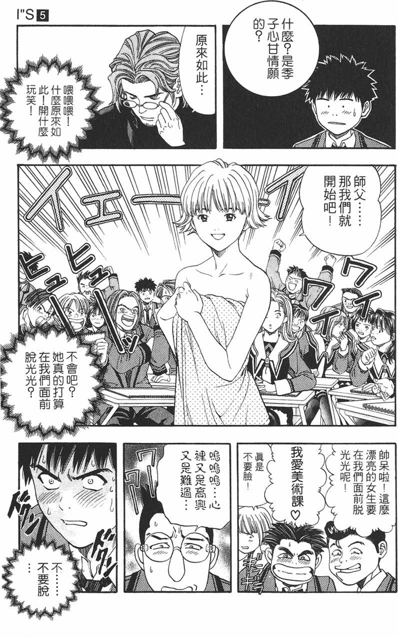 第162页