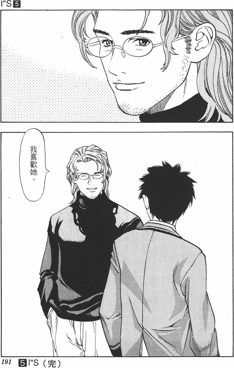 第178页