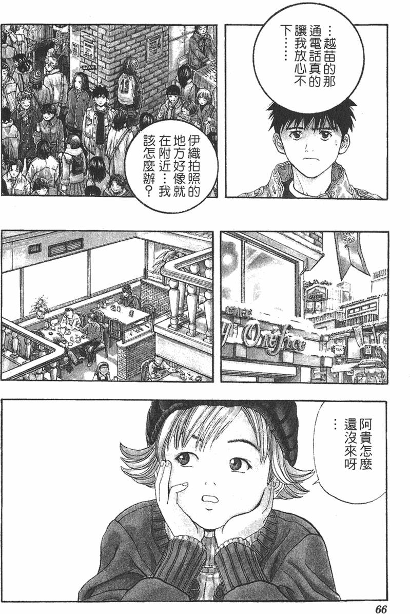 第60页