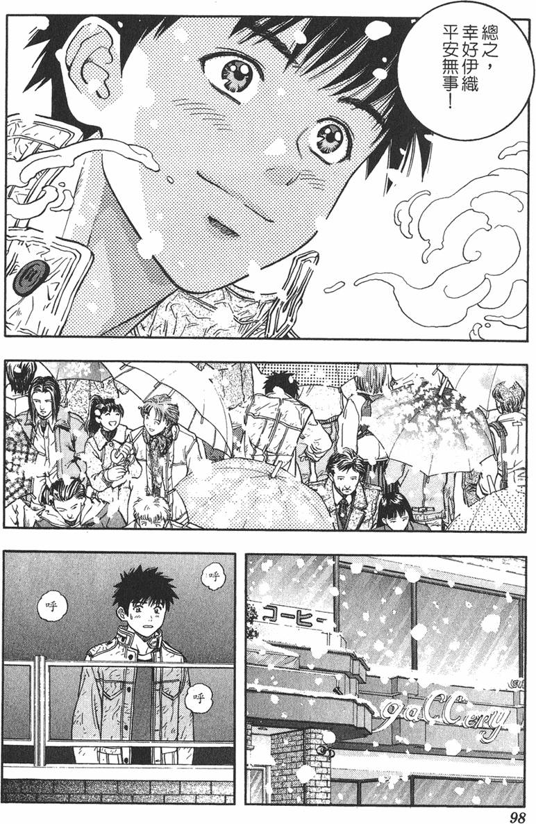 第92页