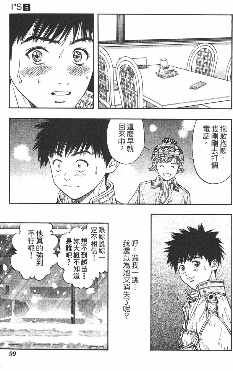 第93页
