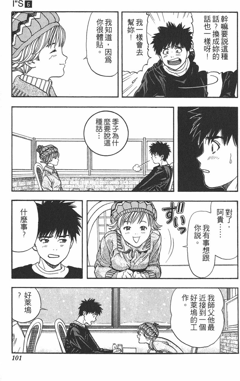 第95页