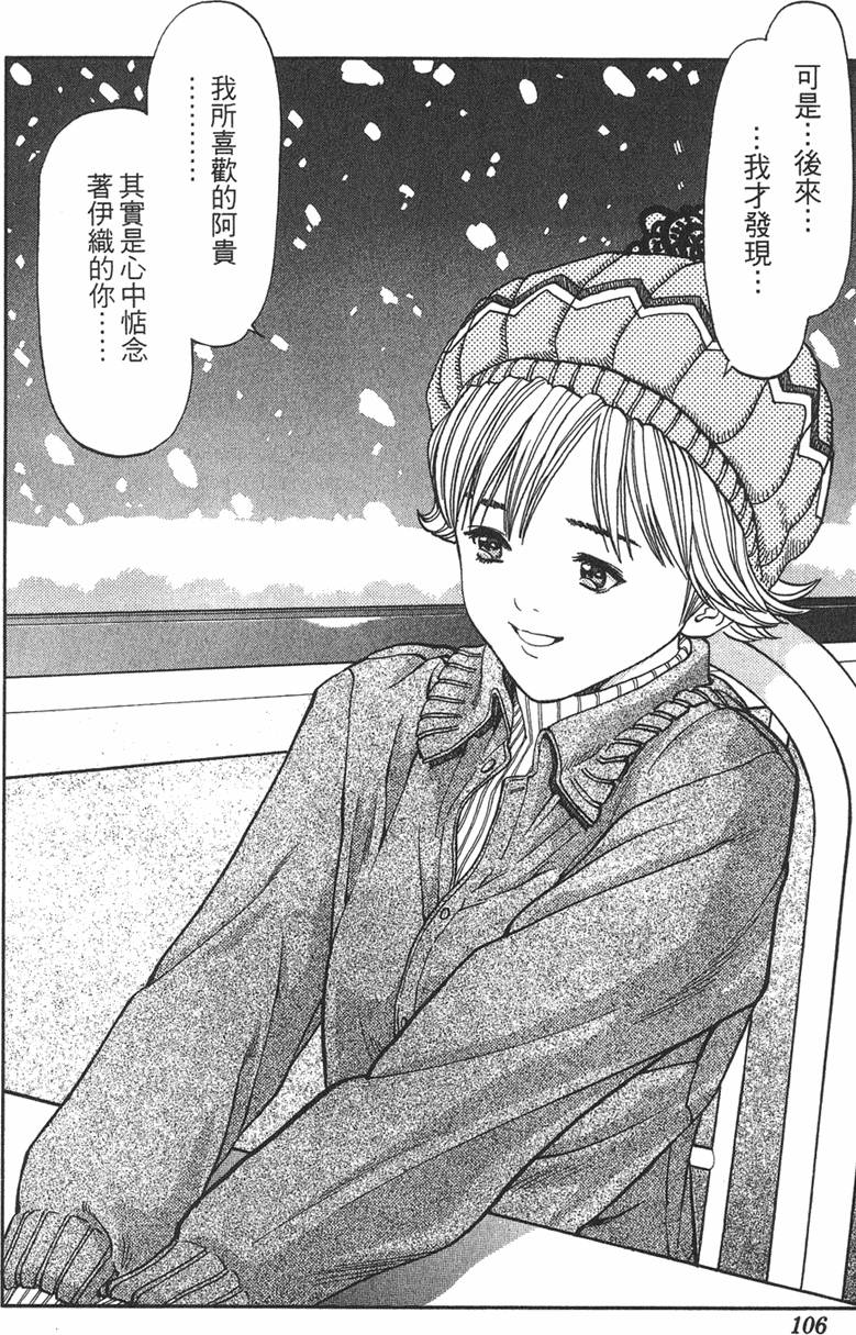 第100页