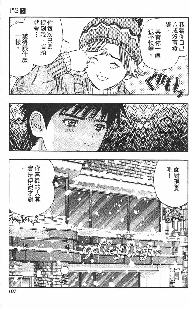 第101页