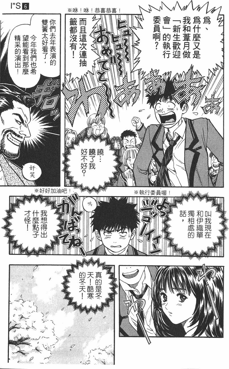 第109页