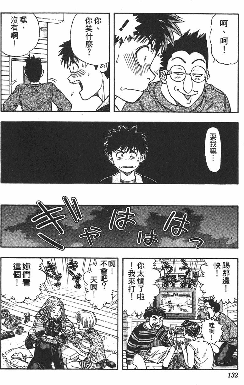 第126页