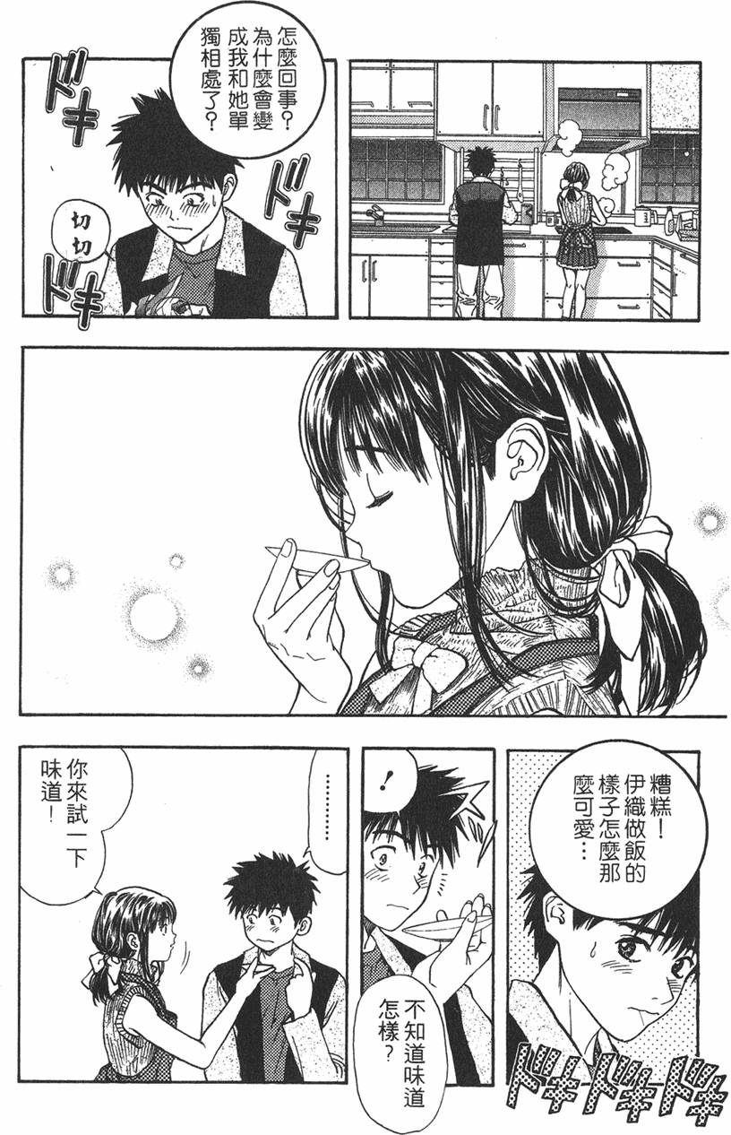 第134页