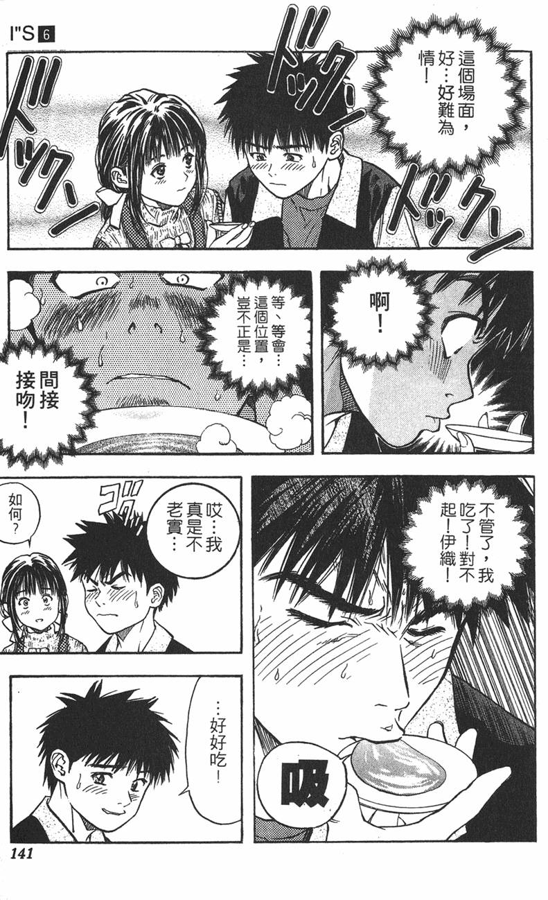 第135页