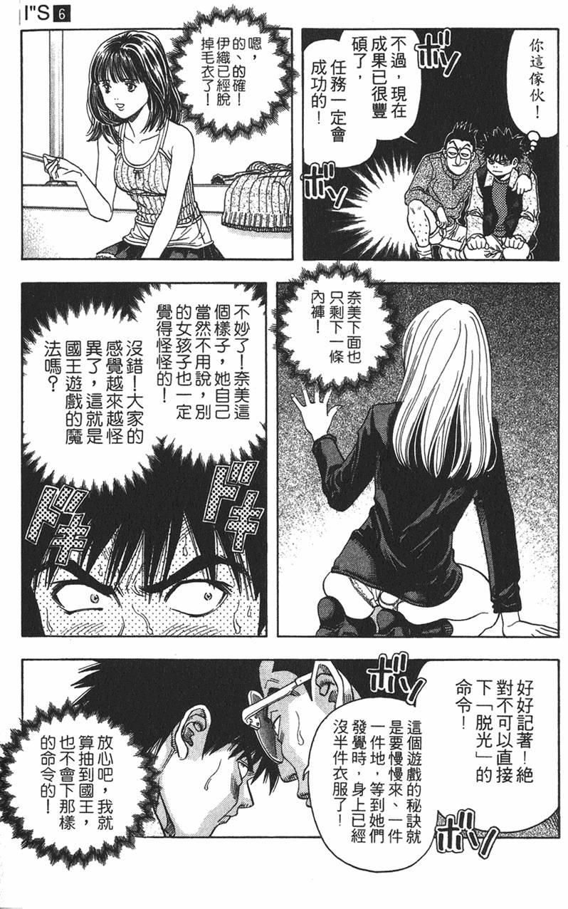 第158页