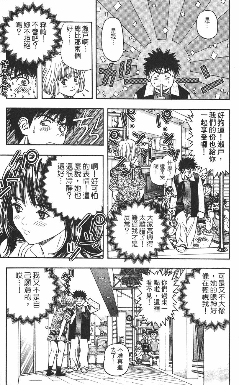 第162页