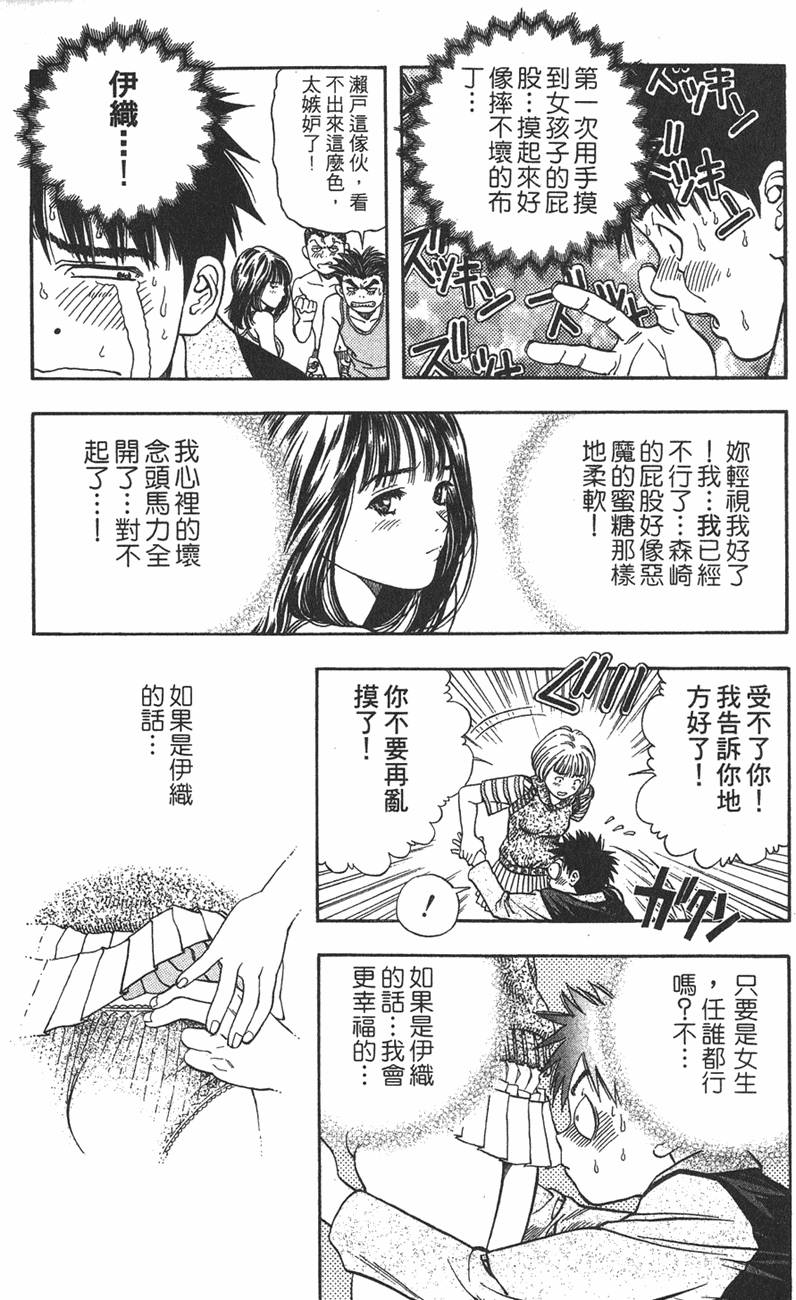 第166页