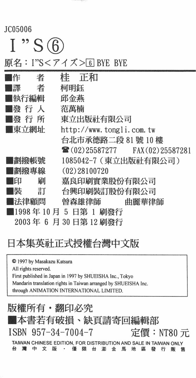 第182页