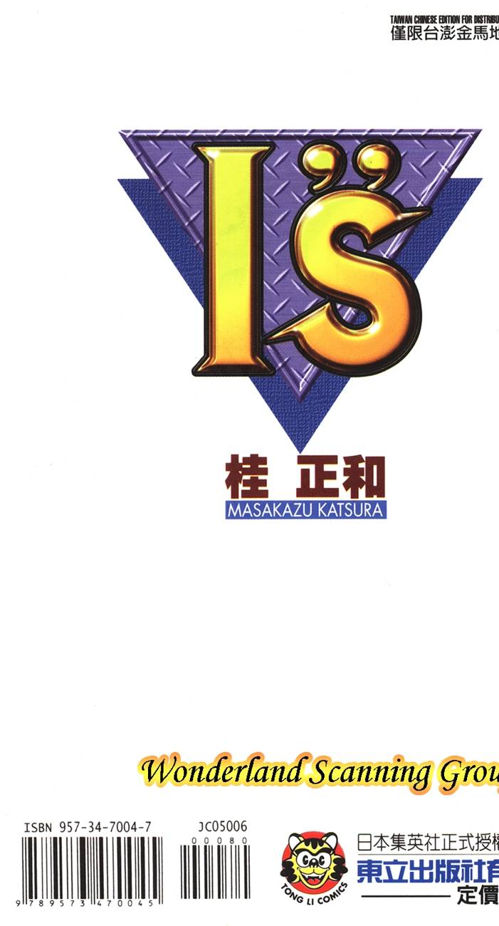 第184页