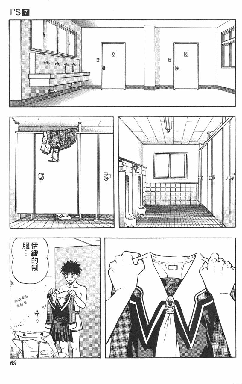 第63页