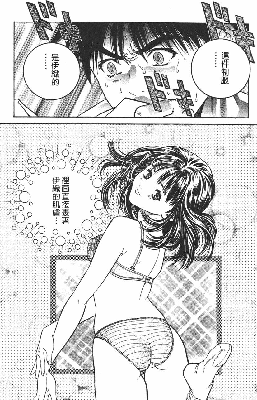 第64页