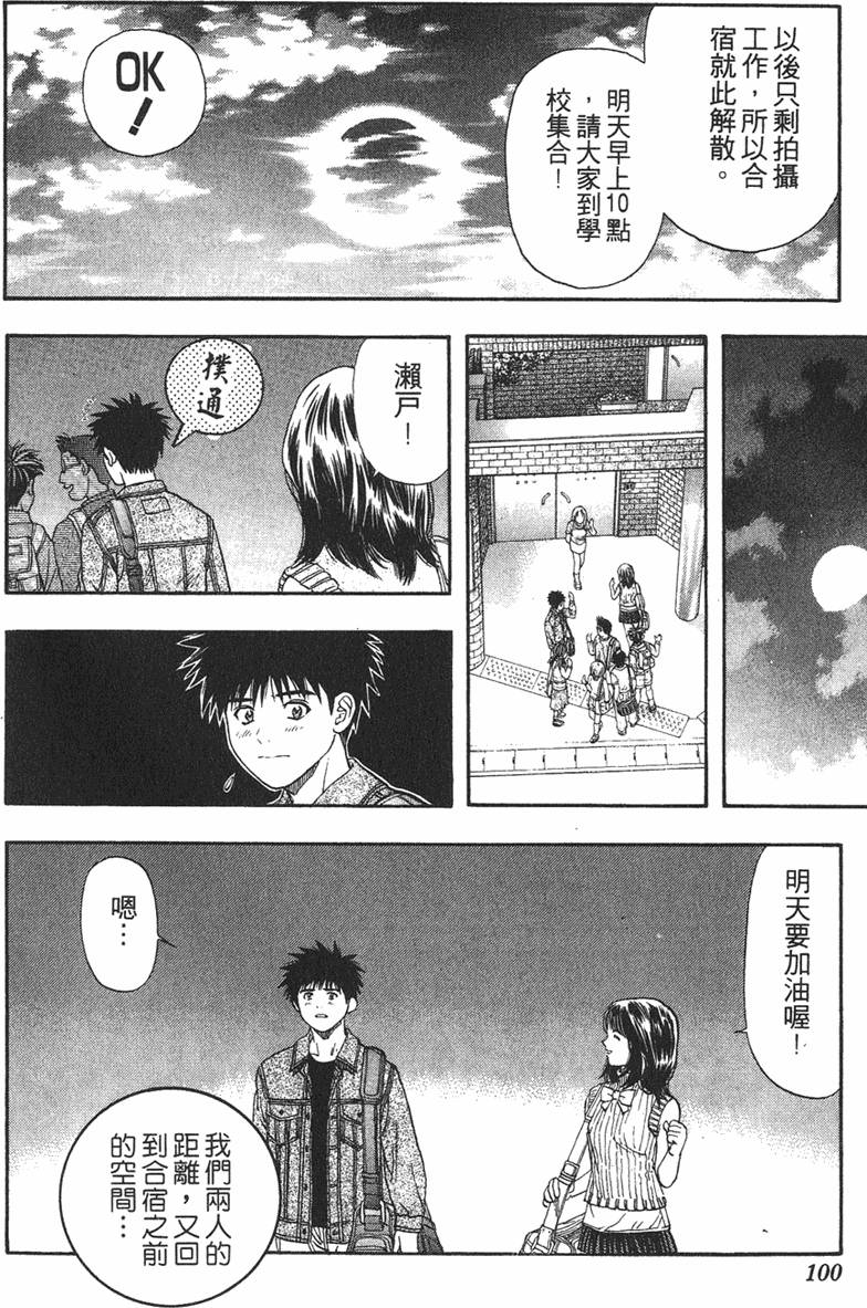第93页