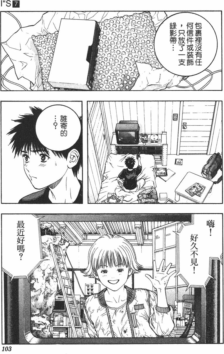 第96页